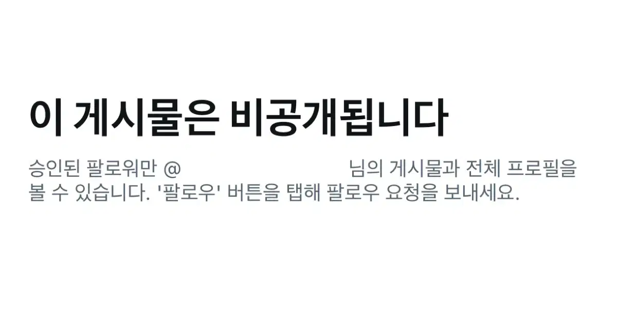 판매완료